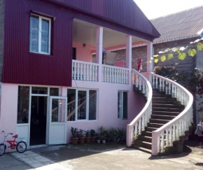 Guest House GIA - Bagrationi St # 42